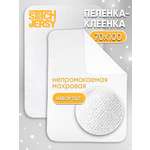 Клеёнка Mrs.Stretch Mr.Jersy Белый 70 x 100 см белый 2 шт.