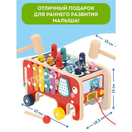 Игрушка Игрозаврик сортер
