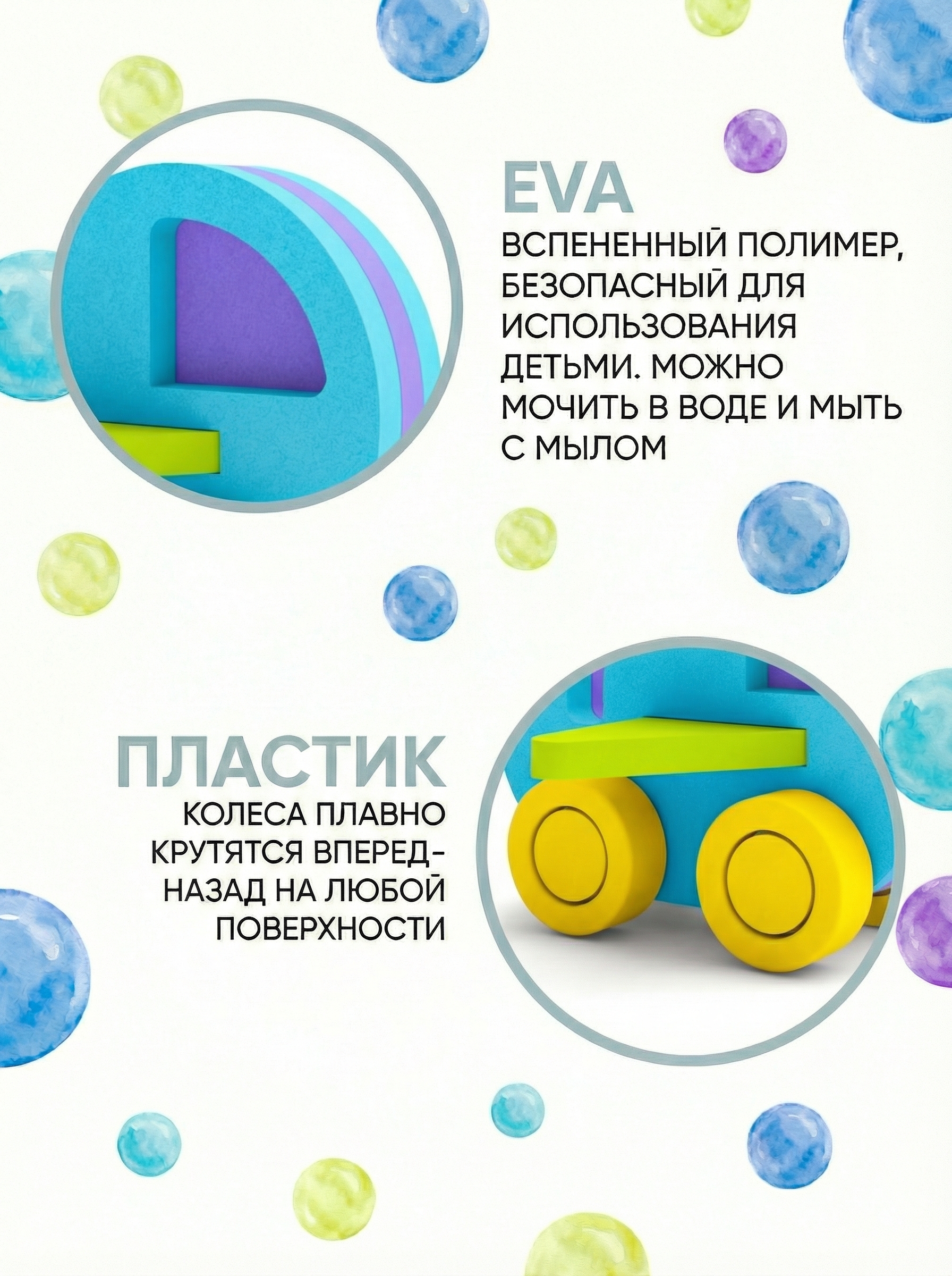 Игрушка ElBascoToys каталка Самолет - фото 3