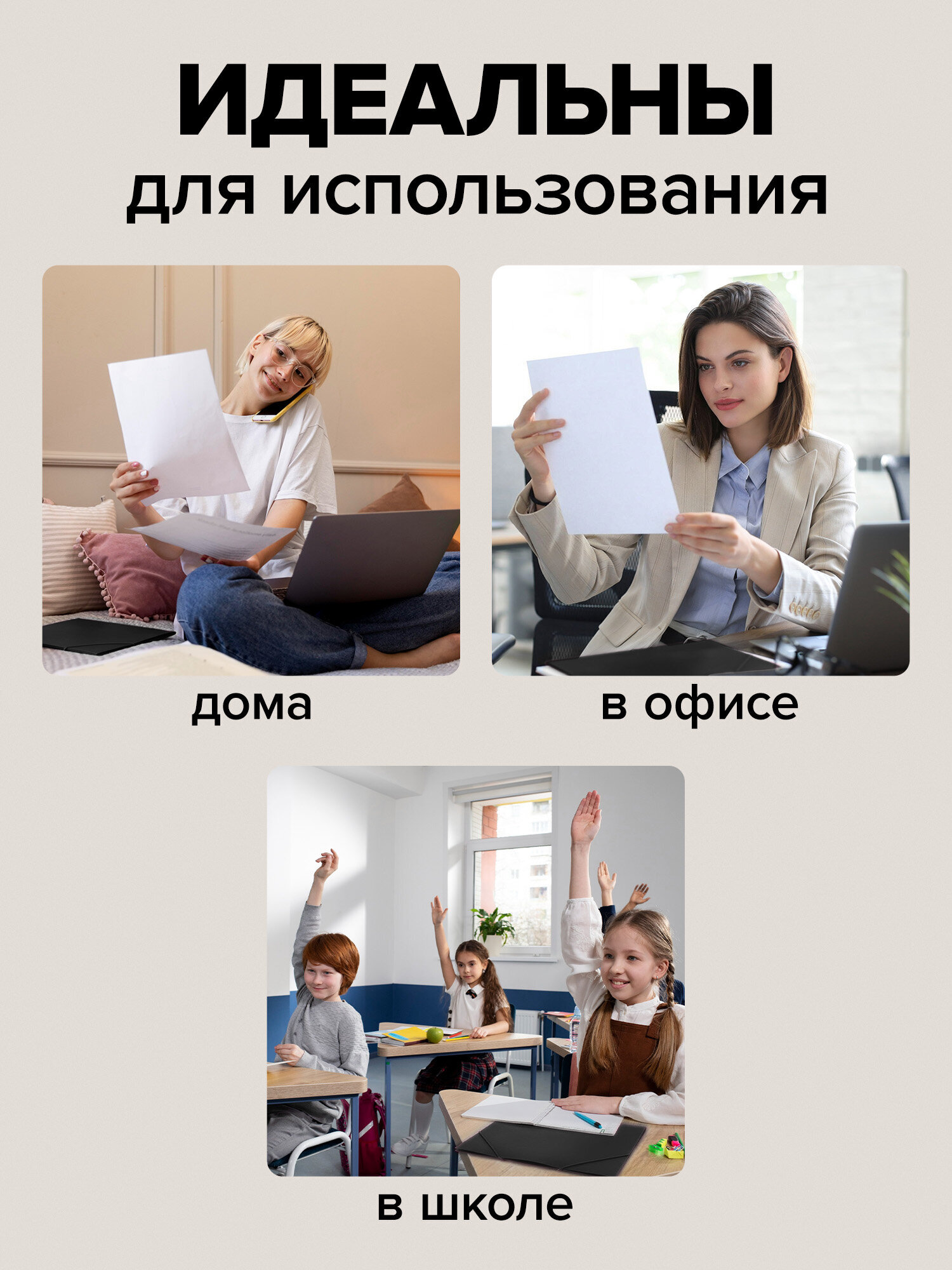 Папка для тетрадей Brauberg на резинках А4 - фото 5