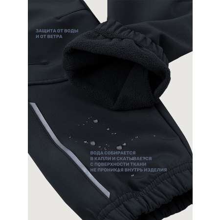 Брюки NIKASTYLE