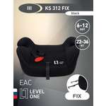 Автокресло Еду-Еду Level One Isofix 3 (22-36 кг)
