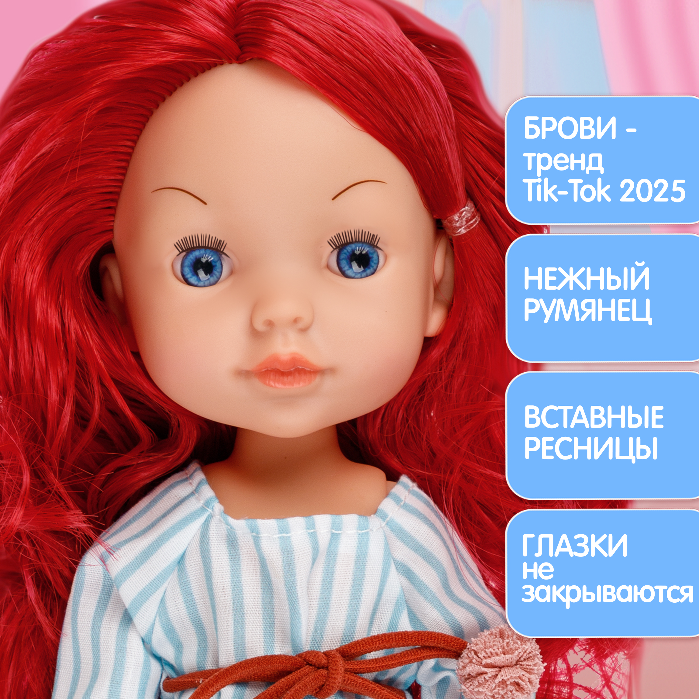 Кукла модельная 1TOY Т26231 - фото 4
