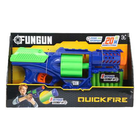 Бластер FUNGUN Quick