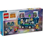 Конструктор LEGO Minions 75581 379 дет.