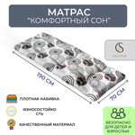 Матрас SELENA Комфортный сон