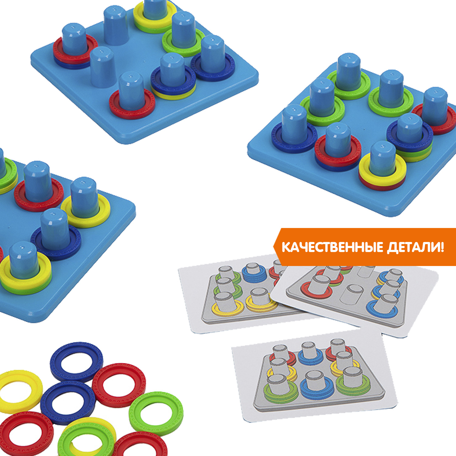 Настольная игра Bondibon на внимание Скорость Цвета - фото 7