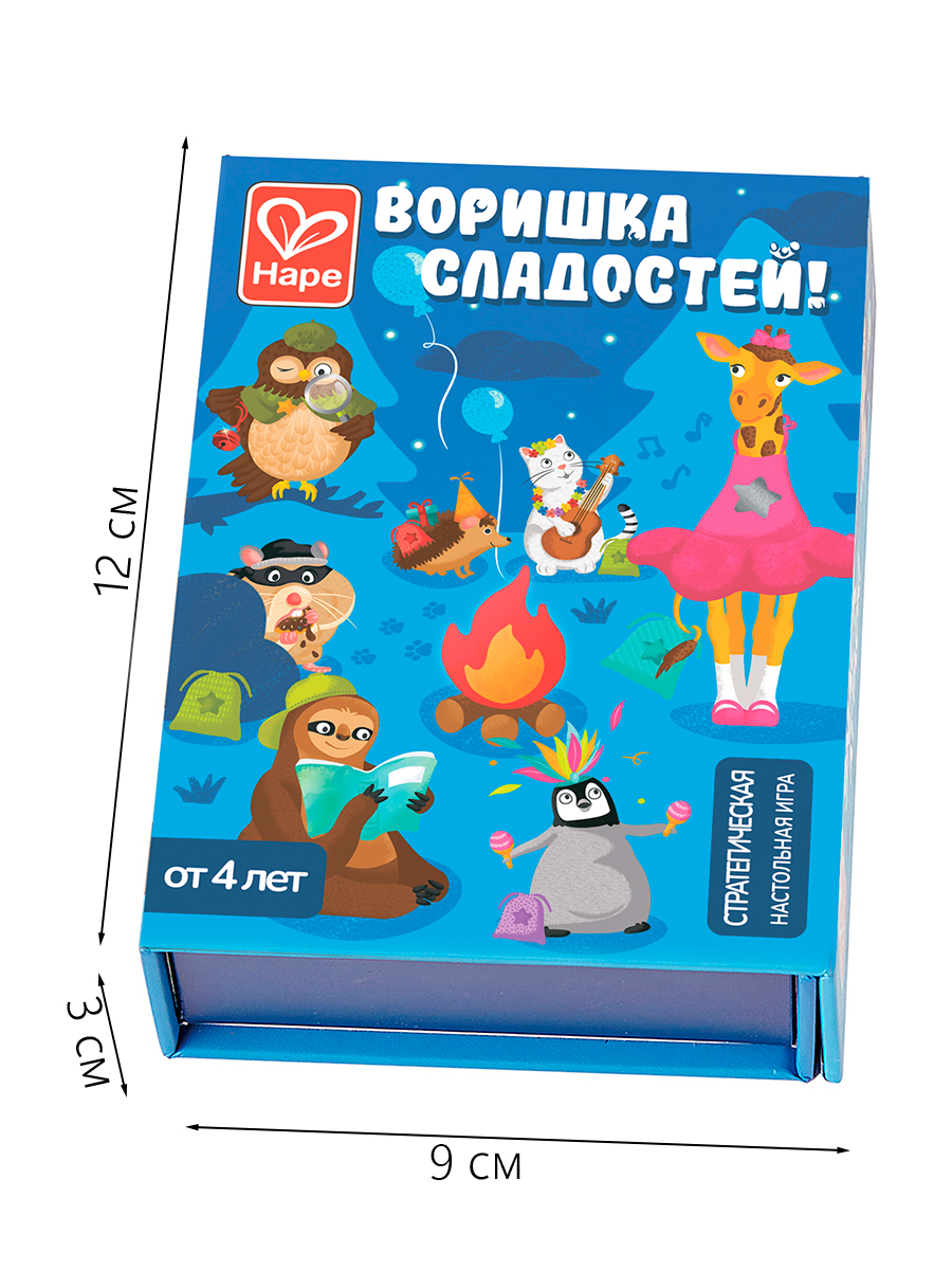 Настольная игра Hape Карточная - фото 5