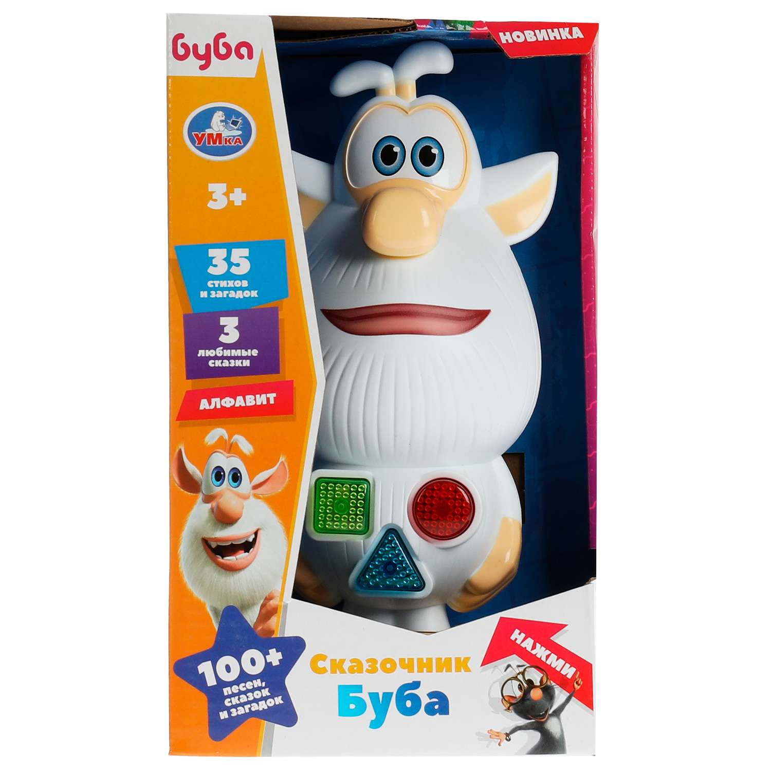 Игрушка УМка Буба Сказочник 337441 - фото 2