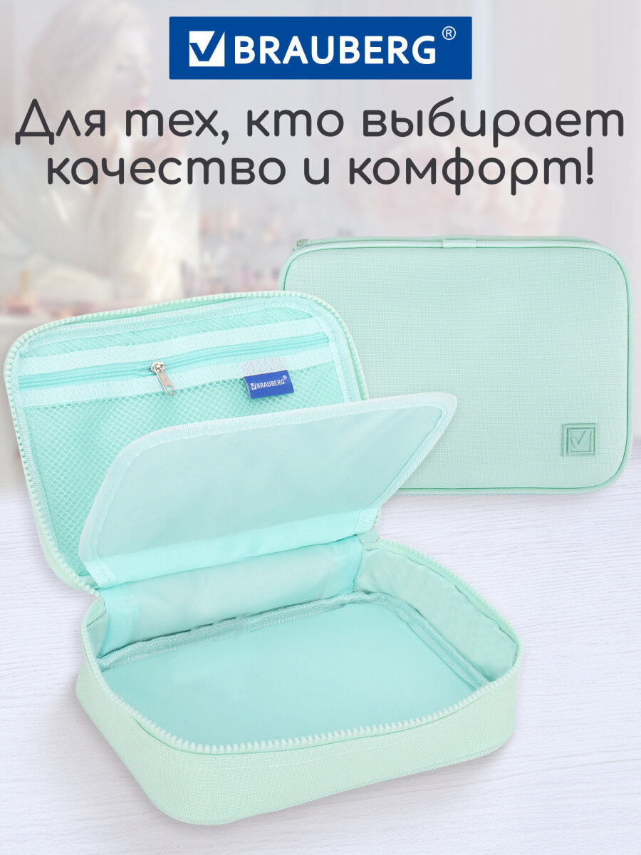 Пенал Brauberg большой на молнии органайзер - фото 6