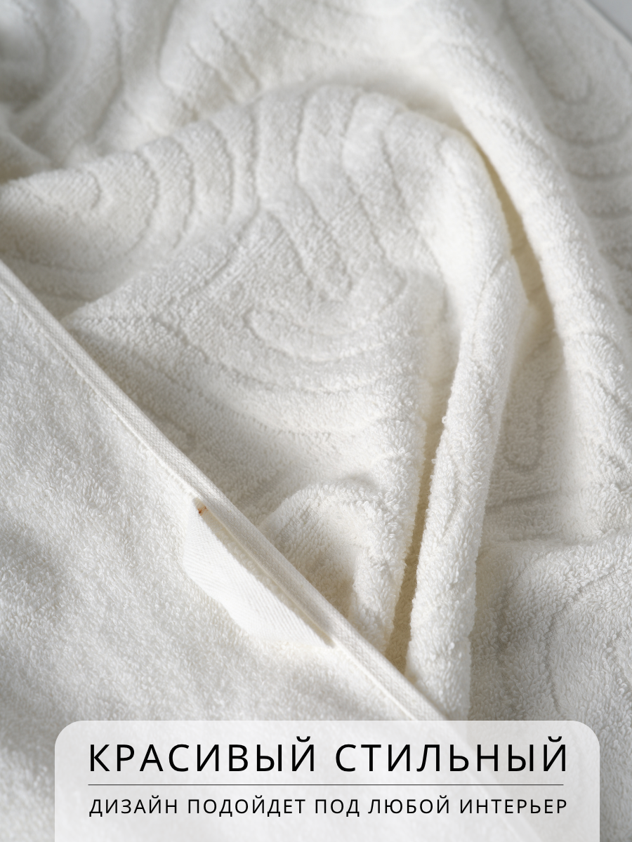 Полотенце Ночь Нежна - фото 5