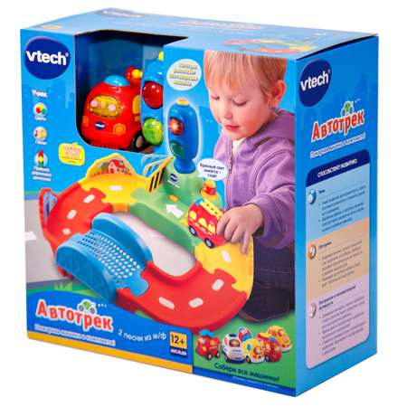 Игровой набор Vtech