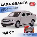 Автомобиль Технопарк LADA Granta