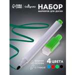 Маркеры Calligrata