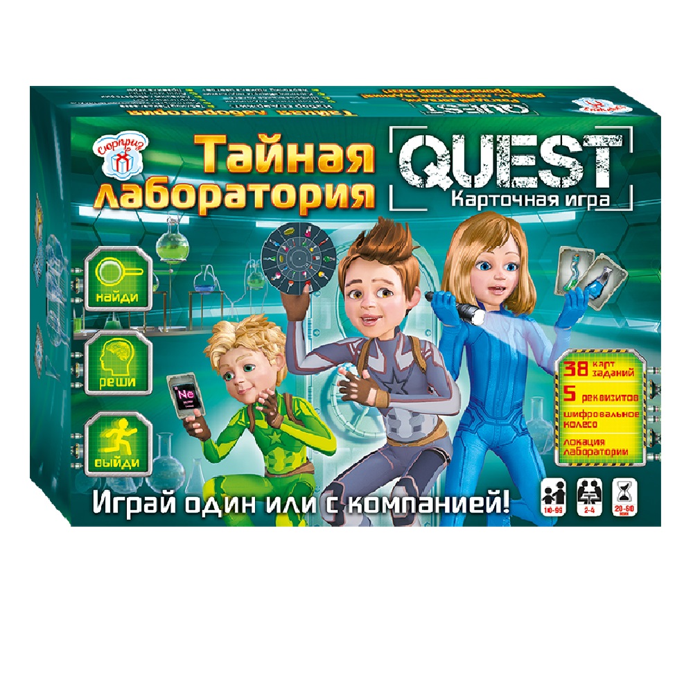 Настольная игра RANOK CREATIVE Квест Тайная лаборатория - фото 1