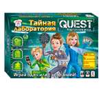 Настольная игра RANOK CREATIVE Квест Тайная лаборатория