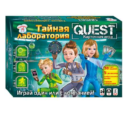 Настольная игра RANOK CREATIVE Квест Тайная лаборатория