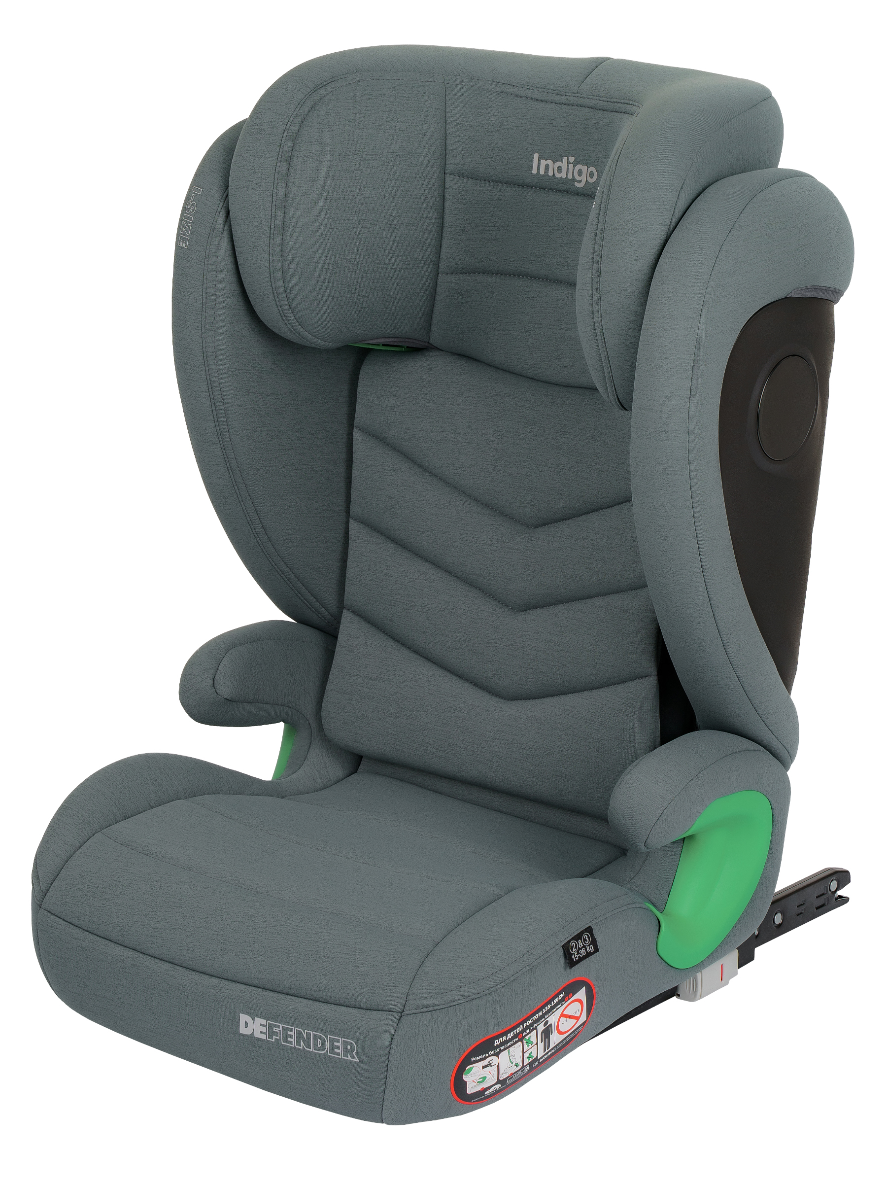 Автокресло Indigo DEFENDER, I-SIZE, зеленый Isofix 2/3 (15-36 кг) зеленый - фото 13