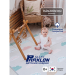 Детский складной коврик Parklon Облачка 140 x 200 см