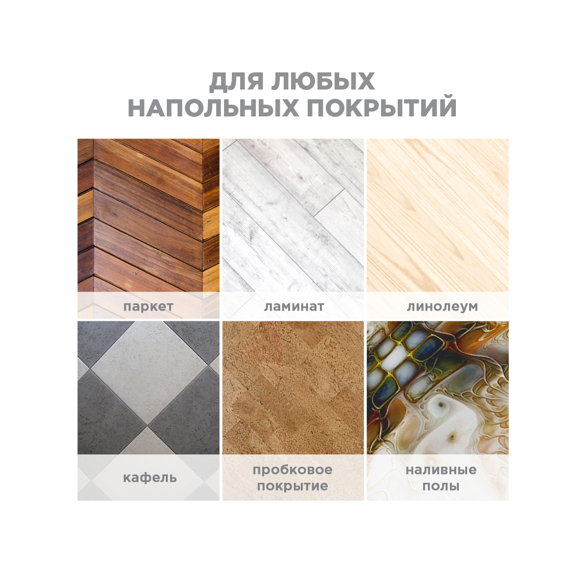 Набор салфеток для уборки Paterra 406-010 - фото 4