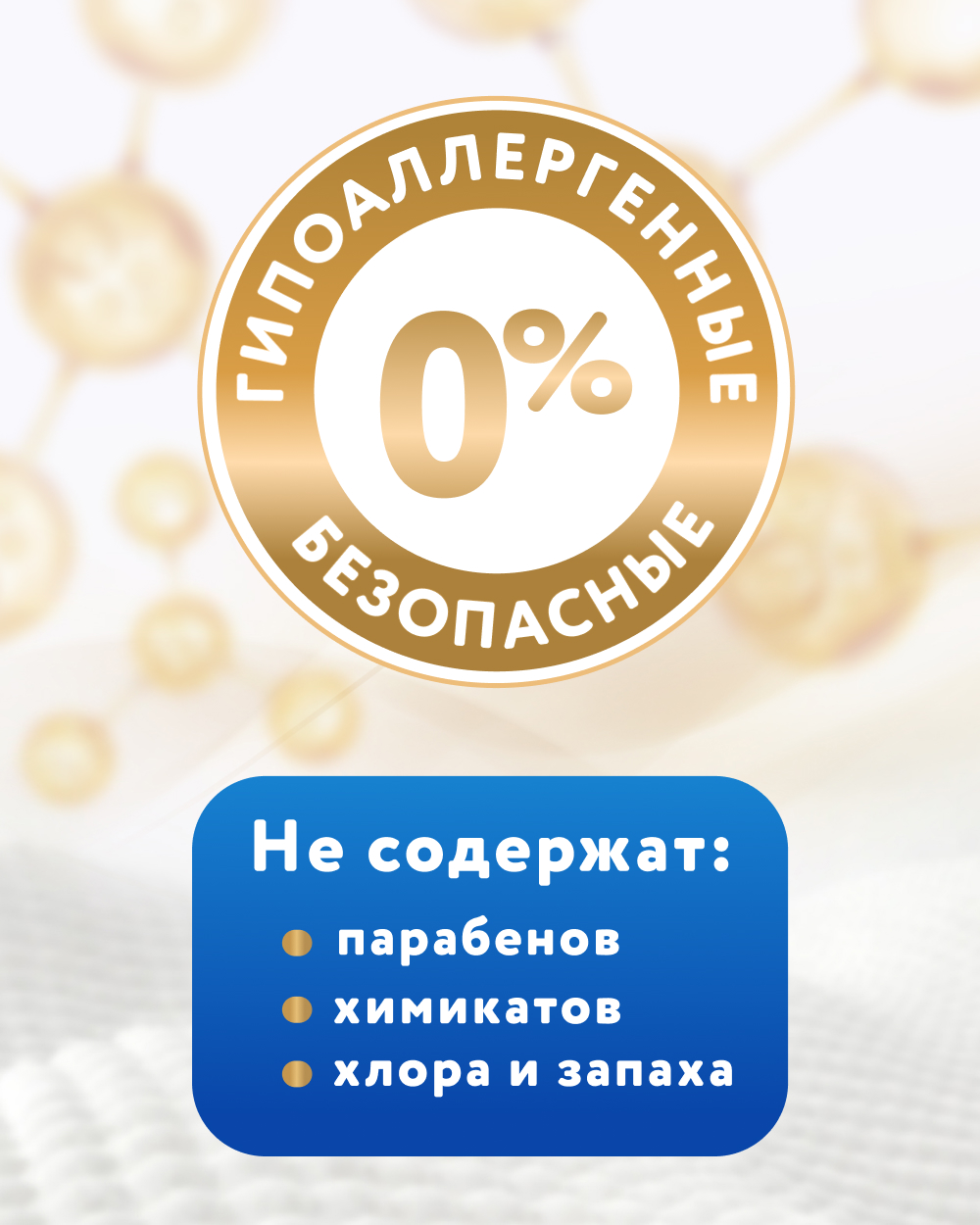 Трусики Merries XL (12-22 кг) 50 шт. - фото 7