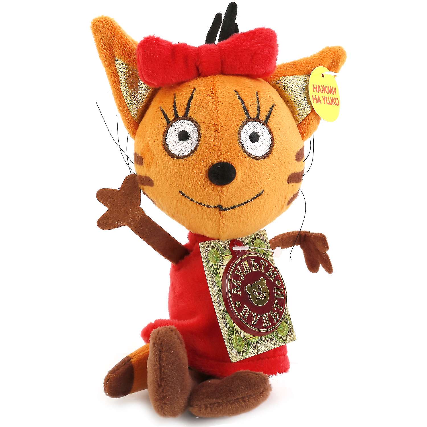 Игрушка мягкая Мульти Пульти Карамелька - фото 2