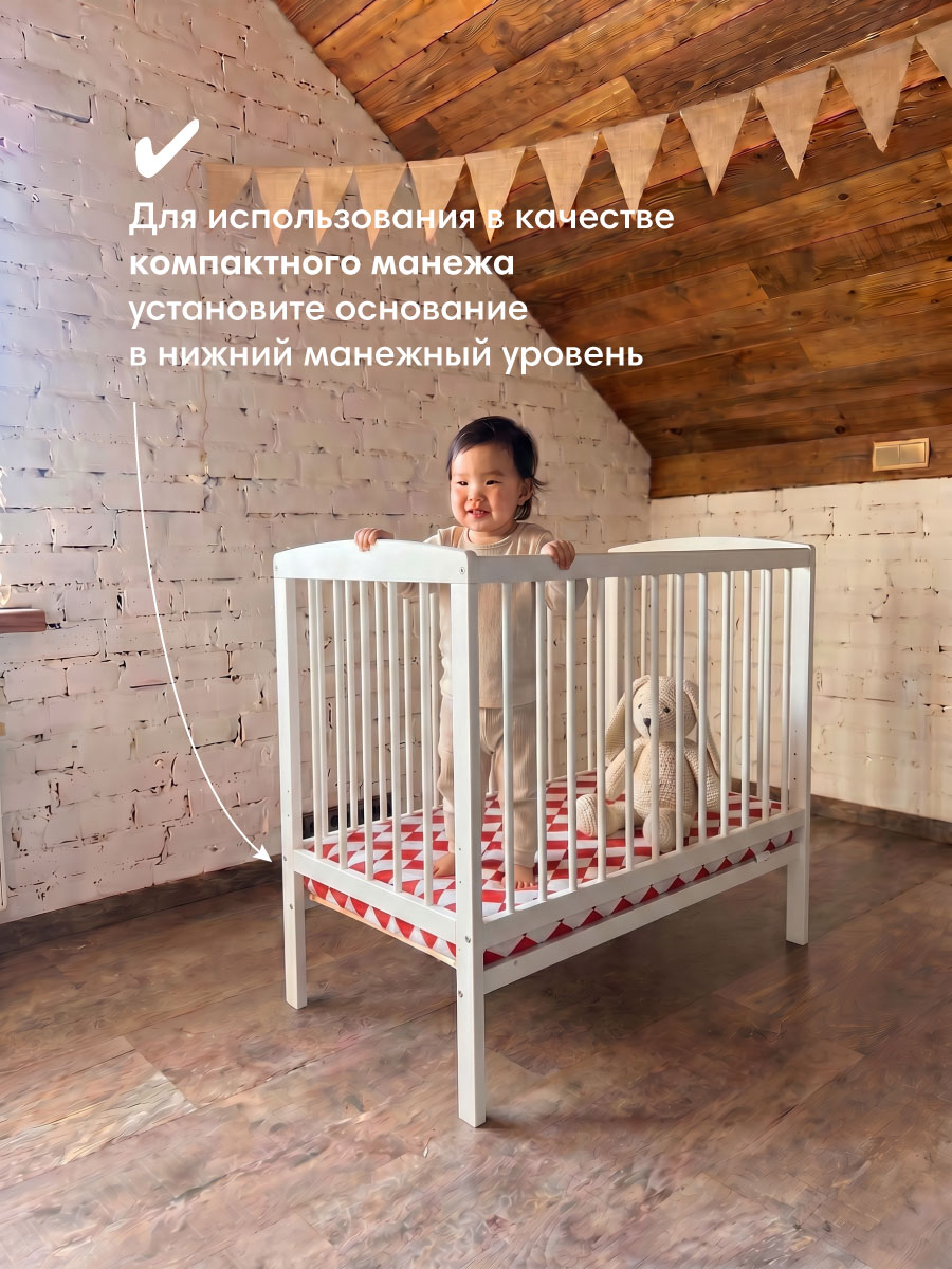 Детская кроватка OLANT BABY Sova Mini 90х50см, без маятника (белый) - фото 10