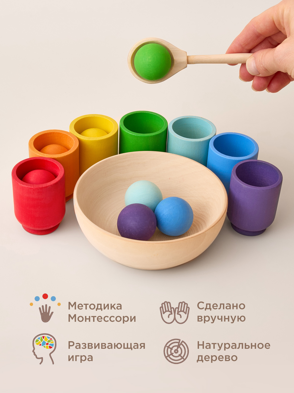 Игрушка Ulanik сортер - фото 3