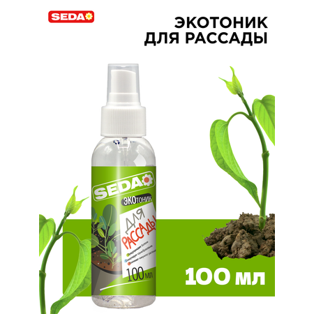 Экотоник для рассады SEDA 100мл