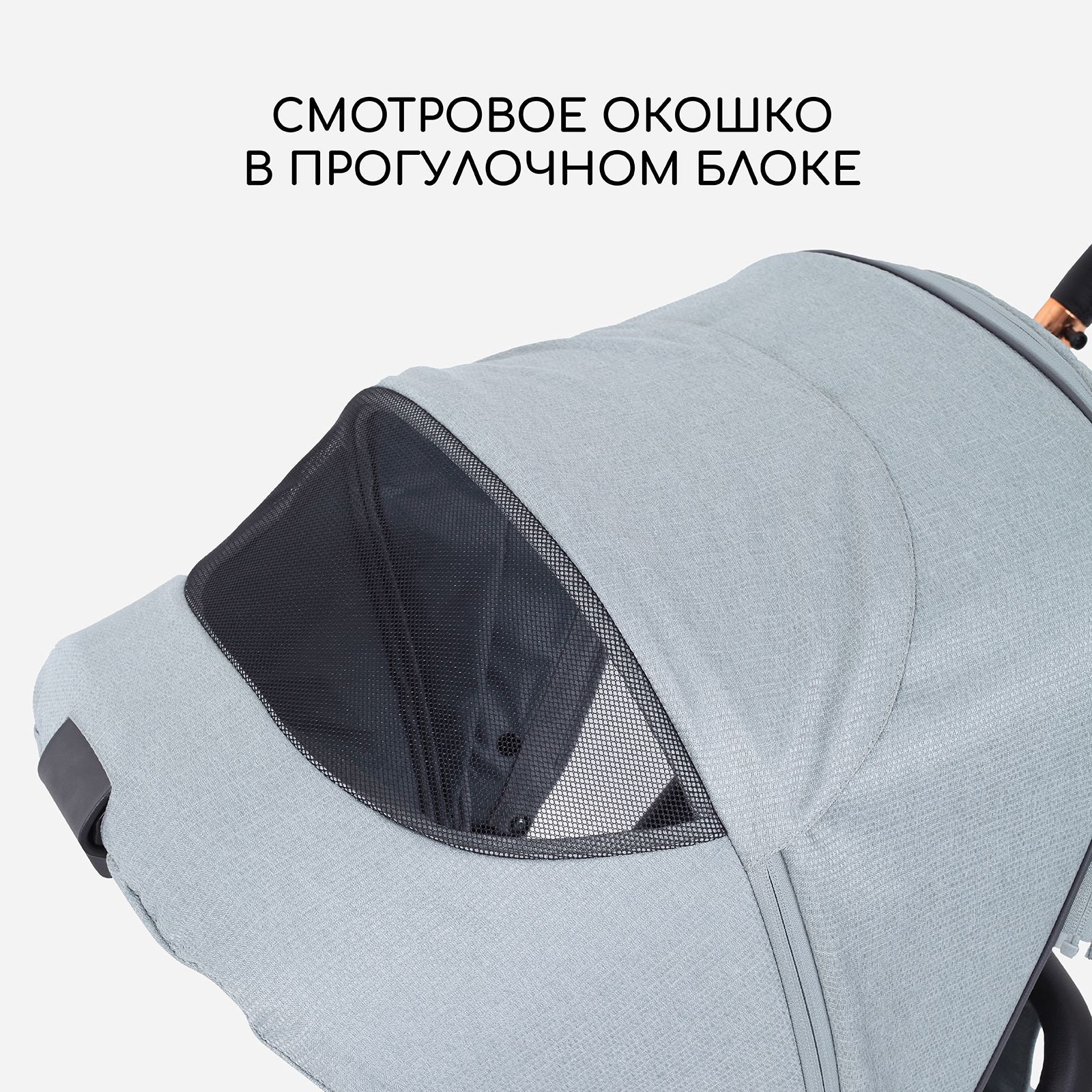 Коляска 2в1 MOWbaby Zoom light 2в1, green tea серый - фото 11