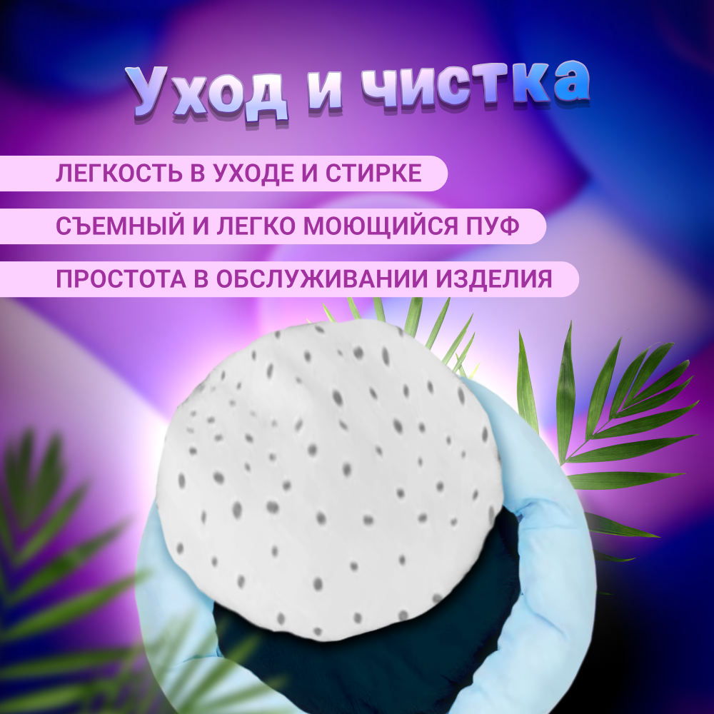 Лежанка для животных 55*55*11см - фото 4