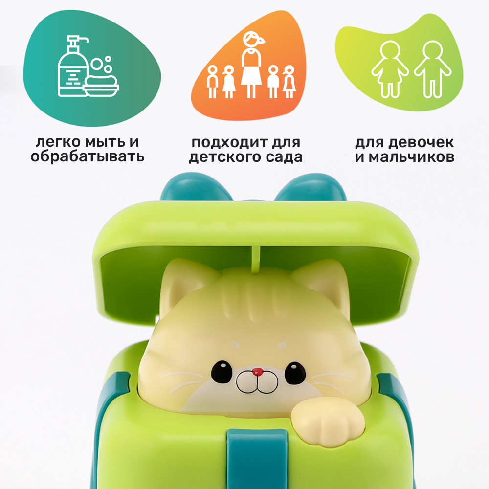 Игрушка TIPTOPOLIS зеленый - фото 5