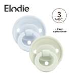 Пустышка Elodie латекс от 0 мес. 2 шт.