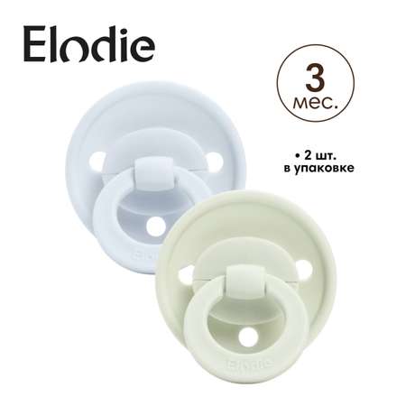 Пустышка Elodie латекс от 0 мес. 2 шт.