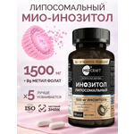 Инозитол липосомальный MedCraft 60 капсул