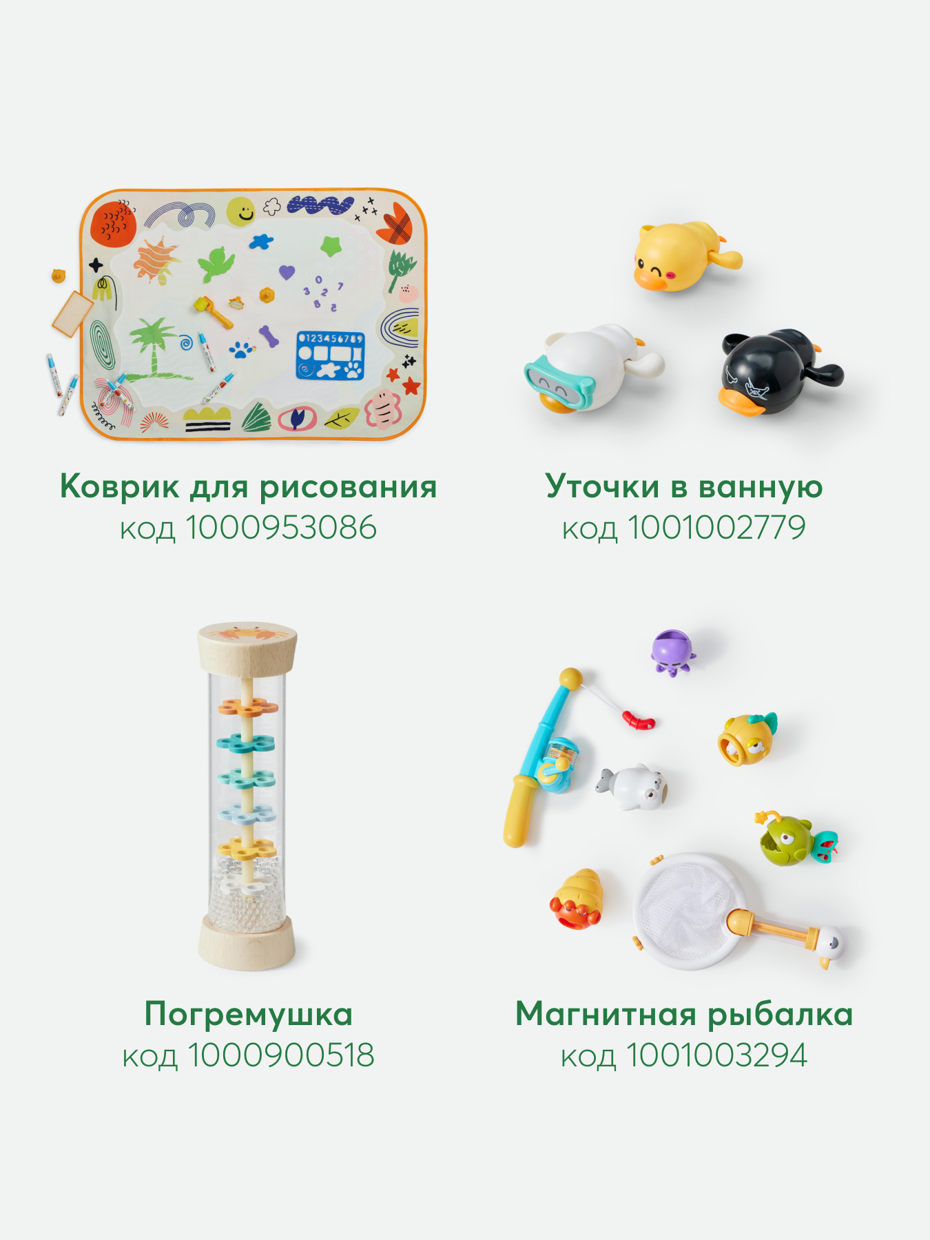 Игрушка Happy Baby - фото 7