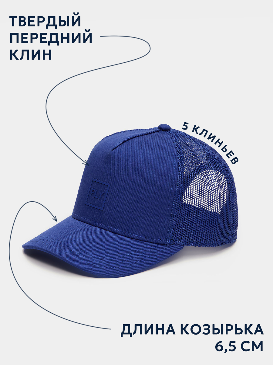Бейсболка Totti Kids ММ-4144 - фото 4