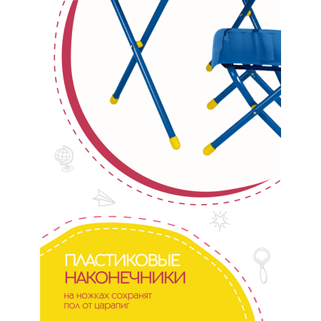 Комплект мебели Дэми