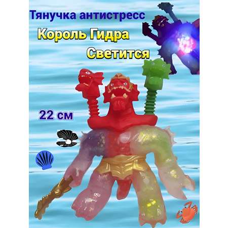 Фигурка Benefit Гууджицу