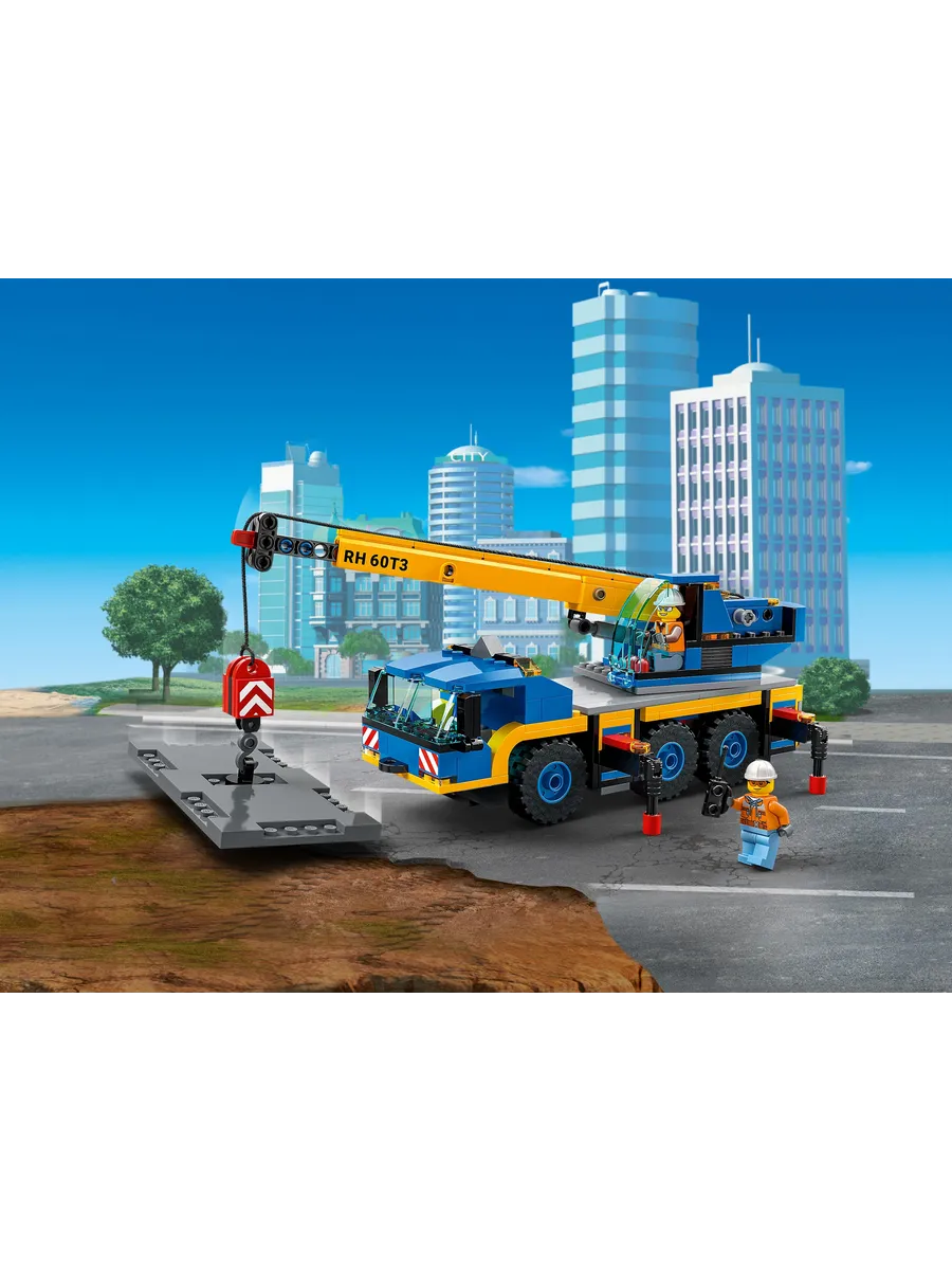 Конструктор LEGO City 340 дет. - фото 4