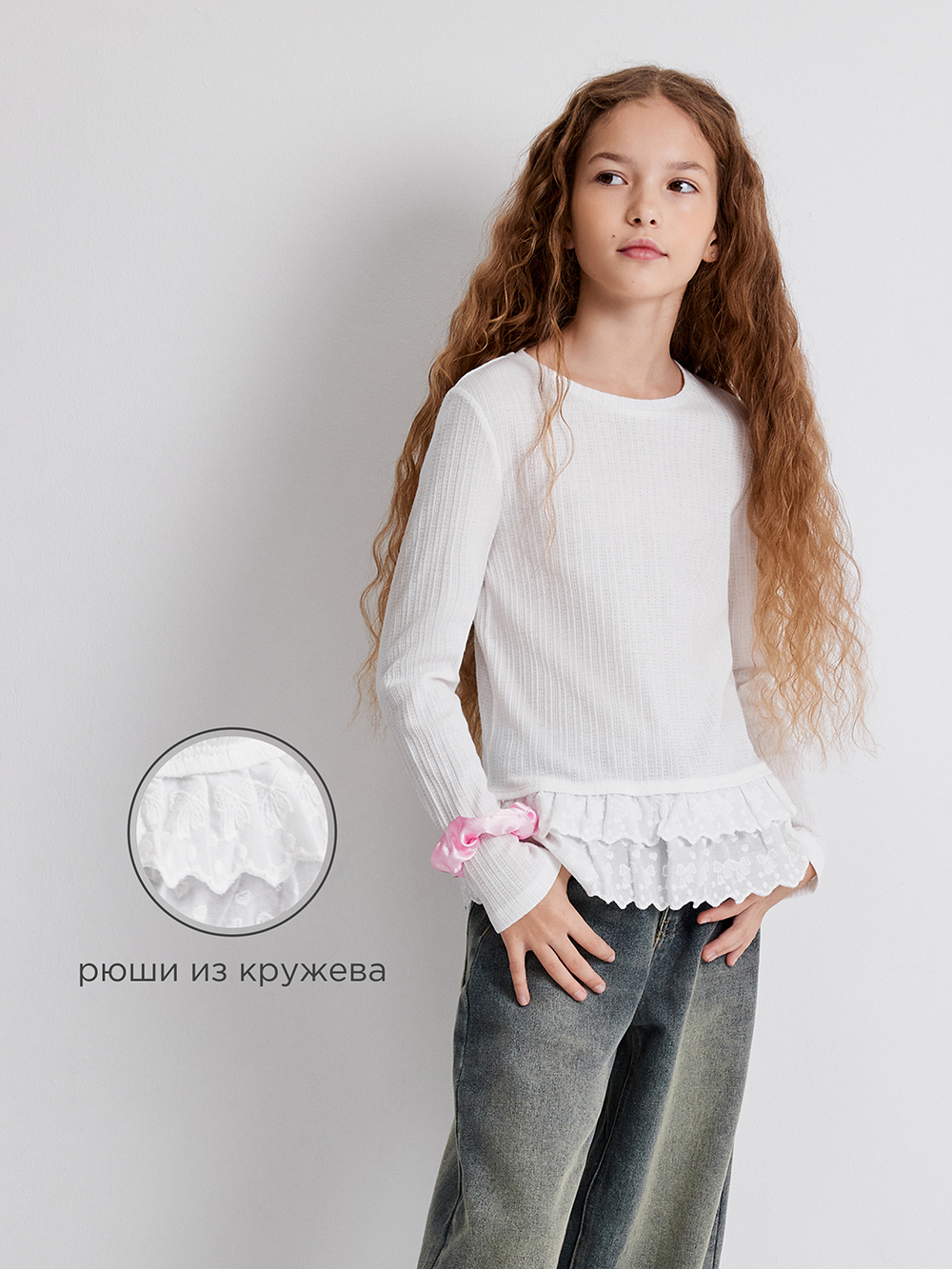 Лонгслив Acoola 20240150031_0094582 - фото 3