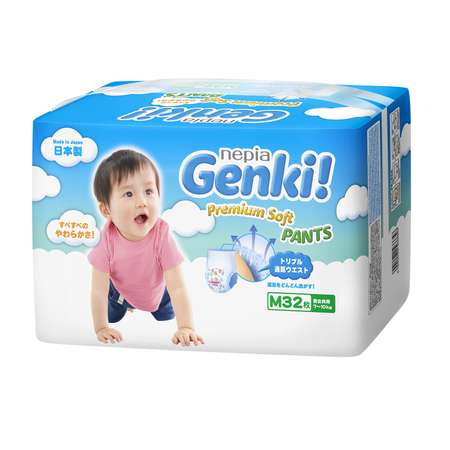 Трусики Genki M (7-10 кг) 32 шт.
