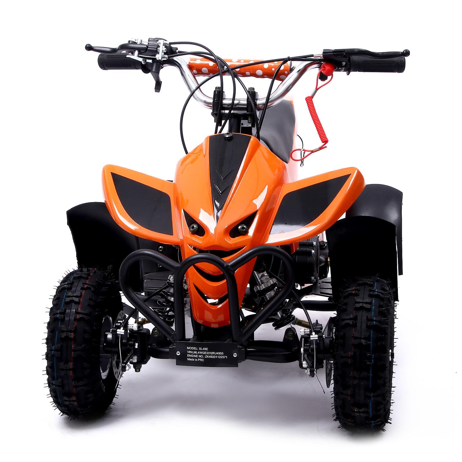 Квадроцикл Sima-Land ATV R4 - фото 4