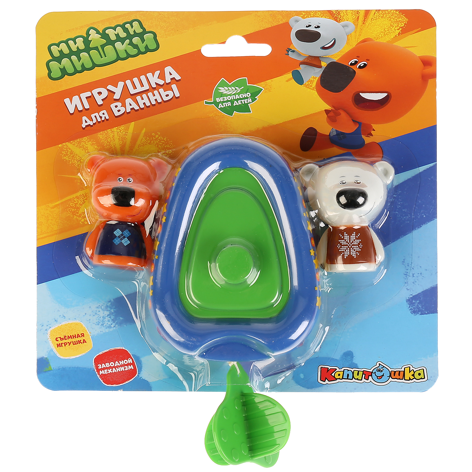 Игрушка Играем вместе - фото 2