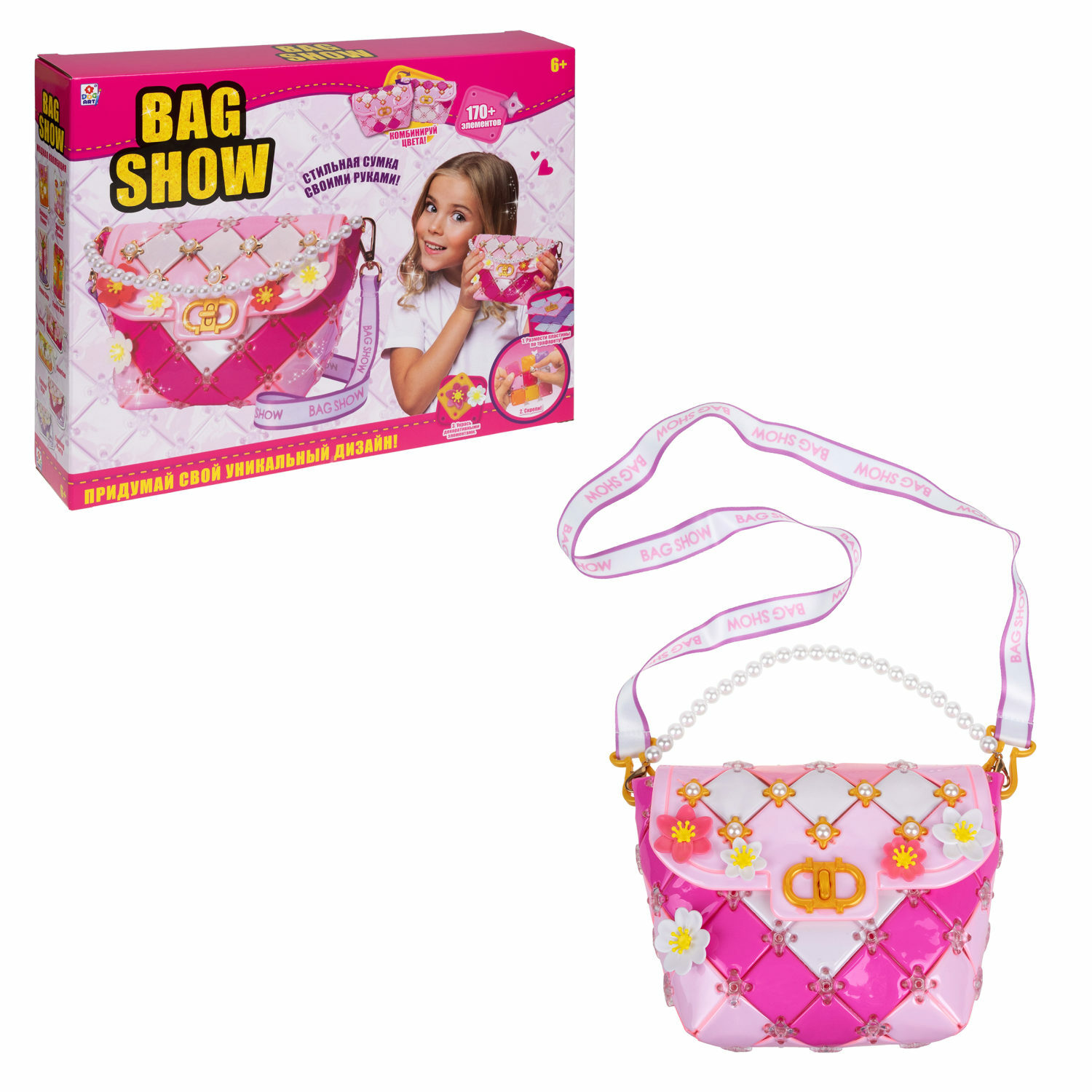 Набор для творчества 1TOY шитье Bag Show evening star - фото 2