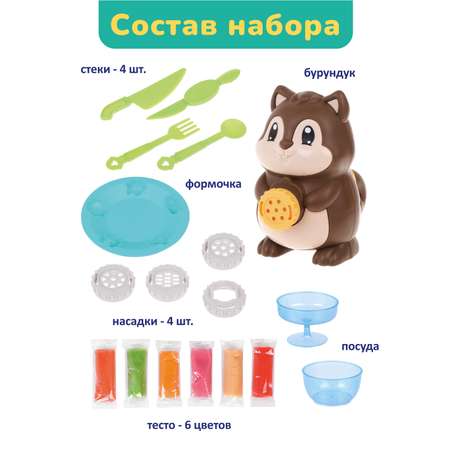 Масса для лепки ON TIME тесто-пластилин 6 цв.