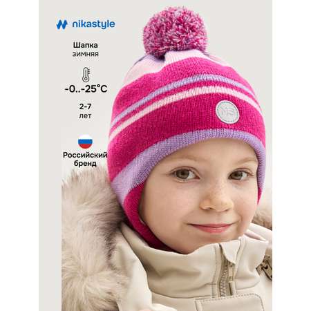 Шапка NIKASTYLE