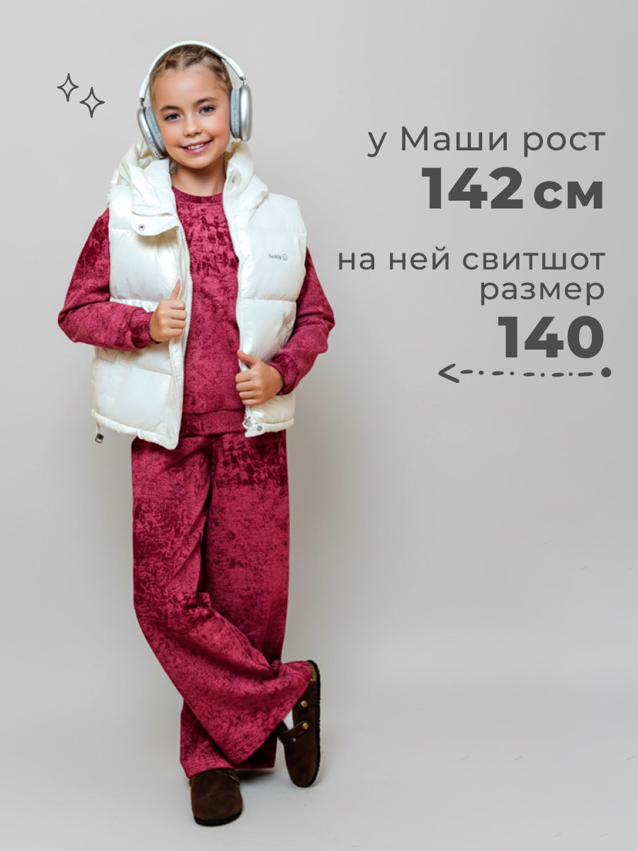 Свитшот Селтекс Ю_ДФ9 винный ДЕЛАВЕ - фото 3