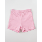 Шорты UNDER the BLANKET