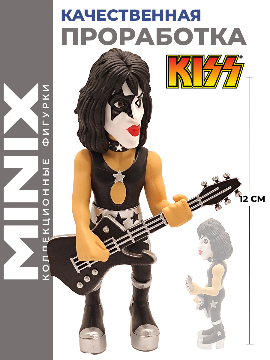 Фигурка MINIX KISS Пол Стэнли Звёздное дитя - фото 4